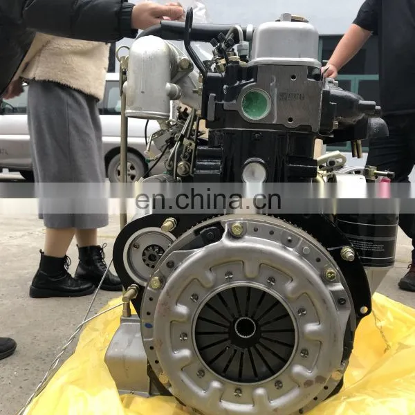 Ready to Ship 4 Cylinder 2.7L 77.5HP 3600RPM 4JB1 Diesel Engine photo-3
