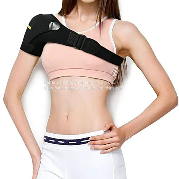 Adjustable Shoulder Guard Shoulder Support Belt Shoulder Brace photo-2