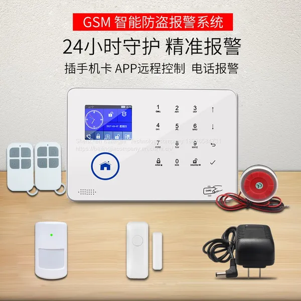 Alarm System Gsm Alarm System Security Alarm Systems Security Home Wireless photo-5