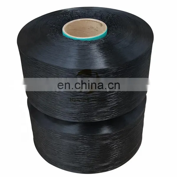 Anti-UV 100% Virgin Polypropylene FDY Yarn photo-5