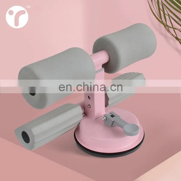 Home Lose Weight Device Sit up Bar Suction Floor Exercise Gripper photo-4