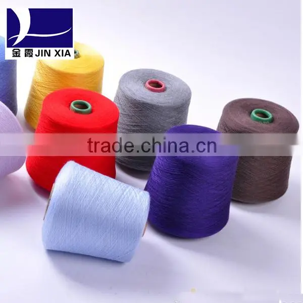 Polyester Yarn AA Grade 20 Denier Polyester Yarn,filament Yarn photo-2