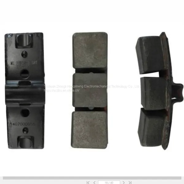 The Fine Quality High Friction Composite Train Plate Brake Shoe Lining