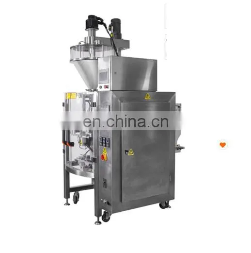 Best Price Automatic Small Sachet Food Bag Pouch Vertical Weight Filling Sachet Packing Machine photo-4