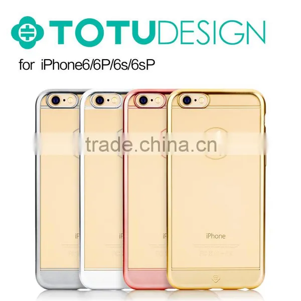 TOTU SOFT SERIES CLEAR PHONE CASE FOR IPHONE 6S/6SPLUS/6/ 6PLUS