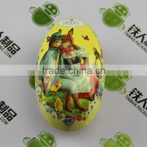 Easter Gift Tin Box photo-3