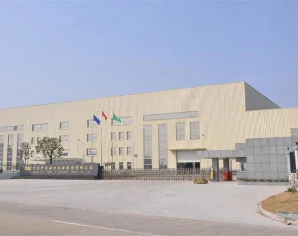 Ningbo C.s.i. Power&machinery Group Co.,ltd. company overview - view 2