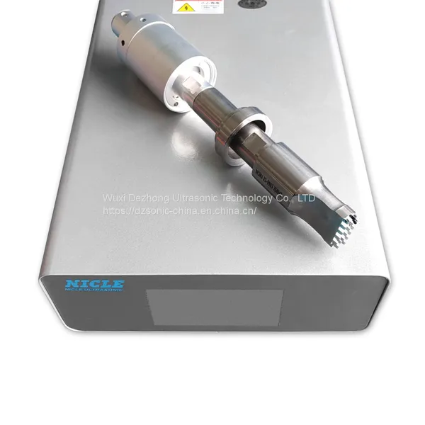 Digital Ultrasonic System 15K / 20K / 28K / 35K