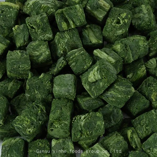 Organic Freeze Dried Spinach New Harvest photo-2