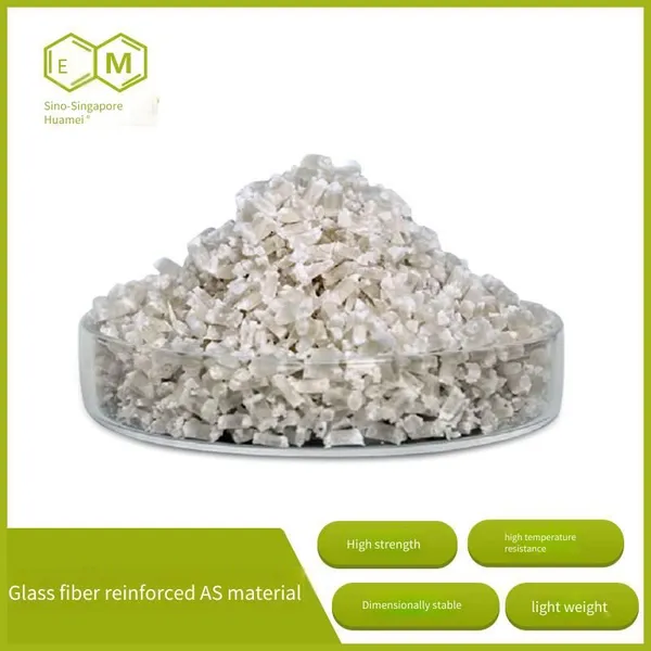 Zhongxin Huamei Low-stress and High-temperature-resistant Glass Fiber Reinforced as (as + Glass Fiber) for Cross-flow Fan Blade Materials photo-4