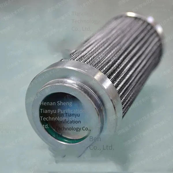 Replacement for Taisei Kogyo Hydraulic Oil Filter Element, Model P-g-ul-12a-20uw, Folded Type photo-2