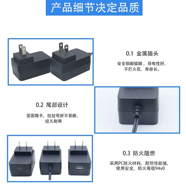 US Plug 5V Power Adapter, ETL,FCC, ROHS Certified, Charger, 1A, 2A, 3A, 4A, 5A, 6A DC Power Cord photo-2