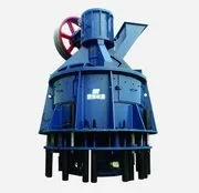 Cement Making Machine photo-2