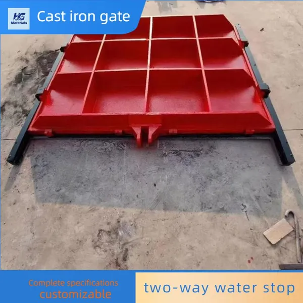 Round and Square Cast Iron Gates Can be Inlaid With Copper. Channel Gates Can be Either Integrated or Split-type Cast Iron Gates