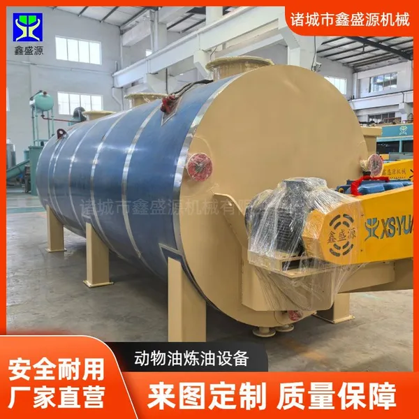 Rendering Cooker for Chicken Back & Duck Back, Direct-fired Animal Fat Rendering Pot, Grease Refining Equipment for Slaughterhouse Waste