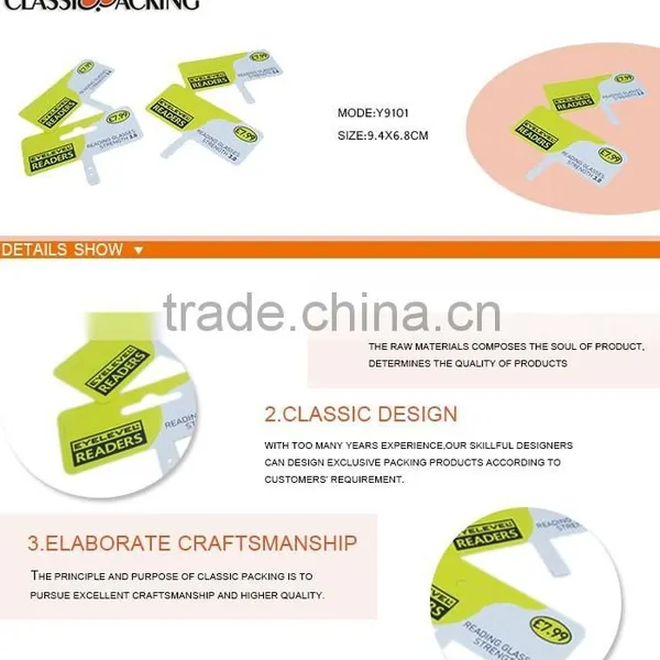 Hot-stamping Hang Tag of New Design photo-2