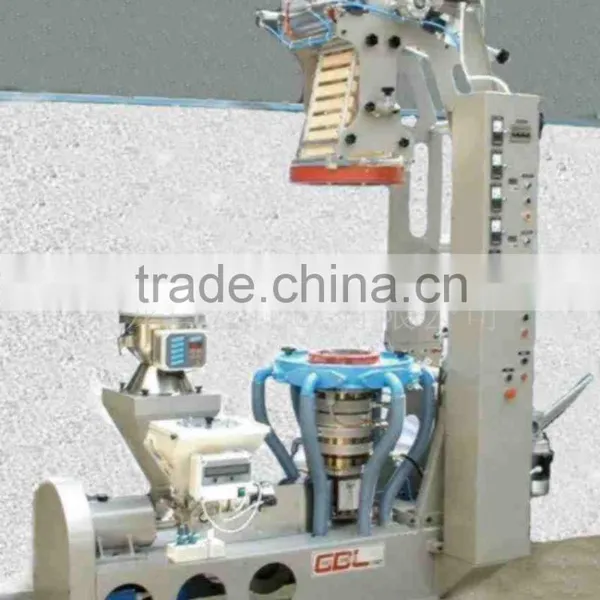 Blow Film Machine