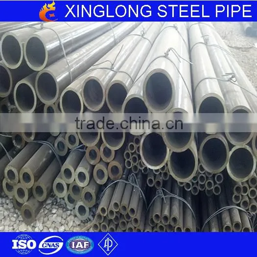 Seamless Steel Tube for Car Parts S20C photo-2