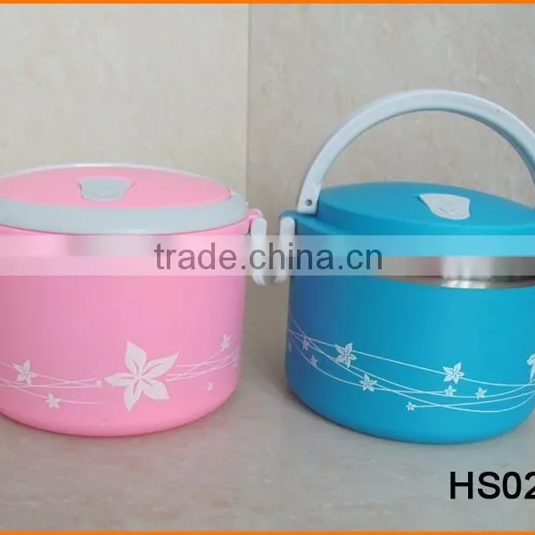 HS022 Round Shape Lunch Box