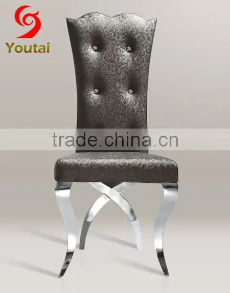 Wholesale Stainless Steel Hospitality Furniture photo-2