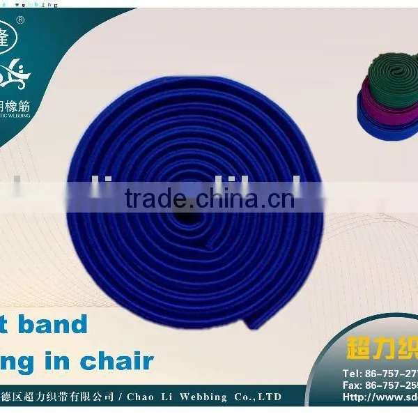 Elastic Sofa Band photo-2