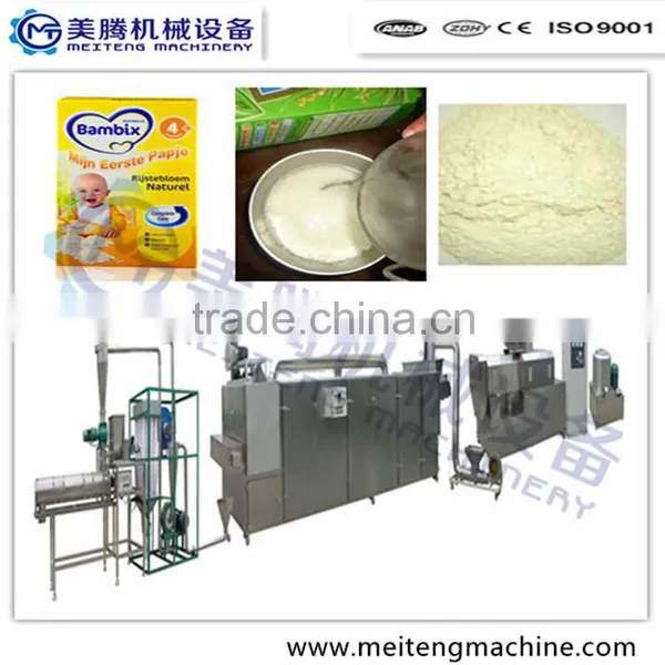 Instant powder making processing plant
