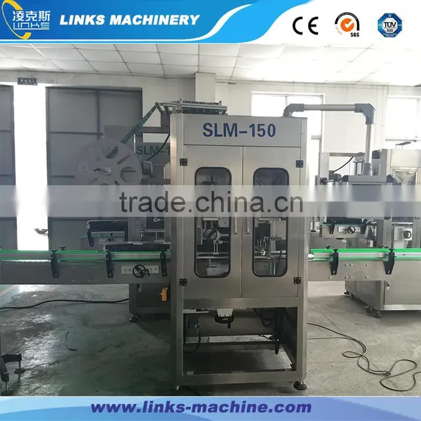 Automatic Plastic Bottle Sleeve Label Shrink Machine photo-5