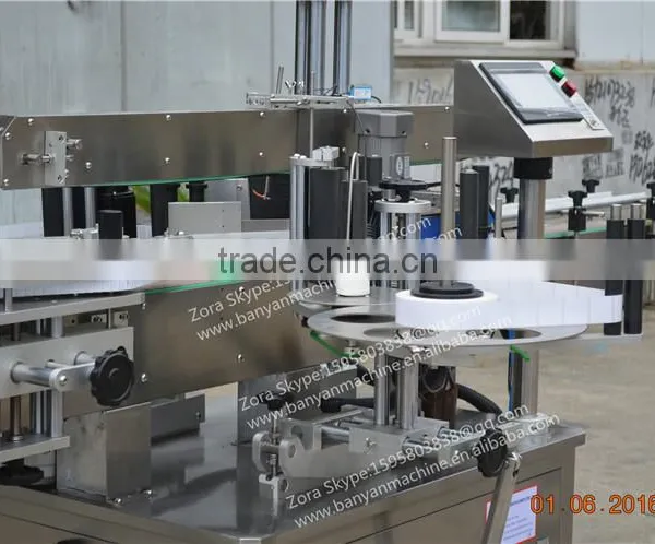 Shanghai Factory Automatic Double Side Label Machine for Bottles With CE photo-5