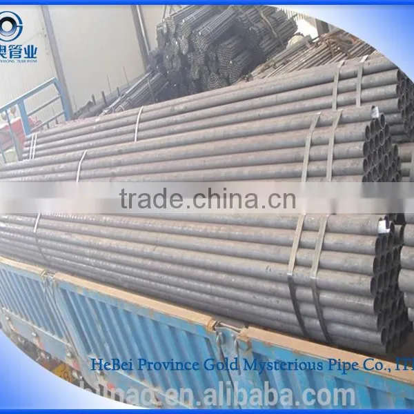 JIS S10C/S20C Cold Drawn Seamless Low-carbon Steel Tube photo-4