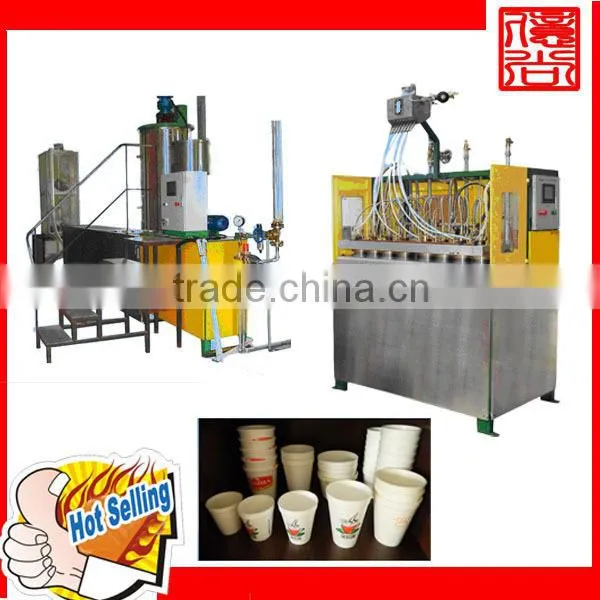 EPS Foam Cup Manufacturing Machine