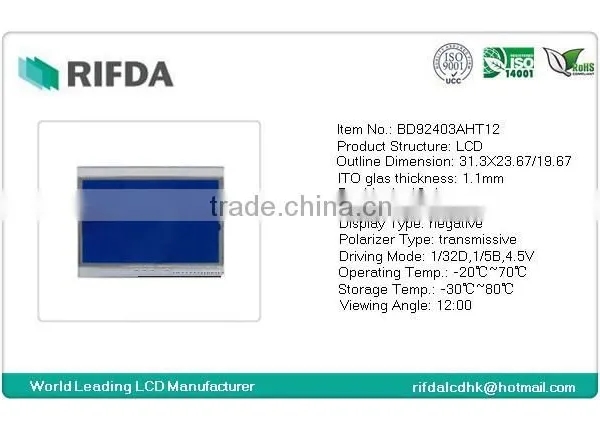 Cheap 10x4 Dot Matrix Small Lcd Display Screen photo-2