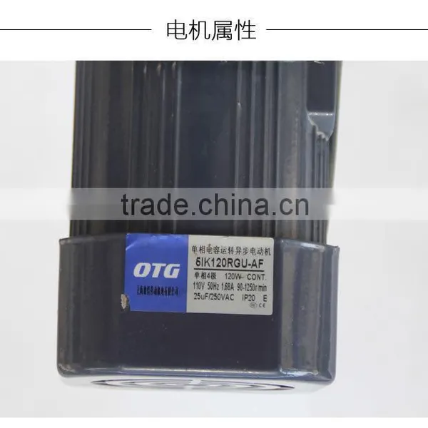 Extractor 3 Frame Electric Motor Honey Extractor Beekeeping Equipments Honey Extraction Machine photo-6