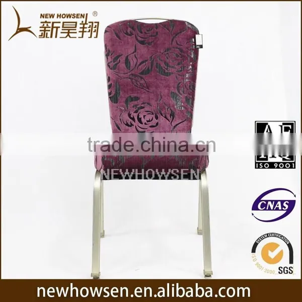 Modern Design Hotel Banquet Sway Chair Wholesale photo-3