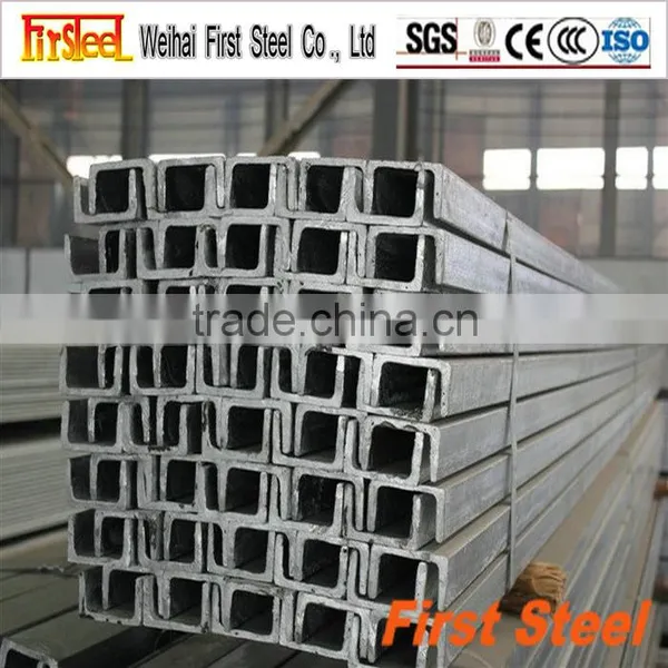 Competitive Price Galvanized Steel c Channel photo-6