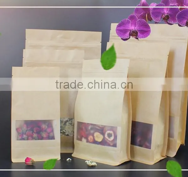 Printed Food Package Bags photo-2