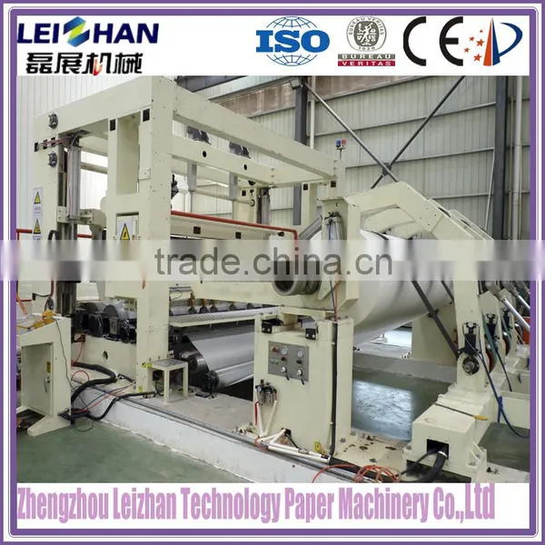 Equipment Manufacturing Toilet Paper/ Small Toilet Paper Production Line Machine photo-6