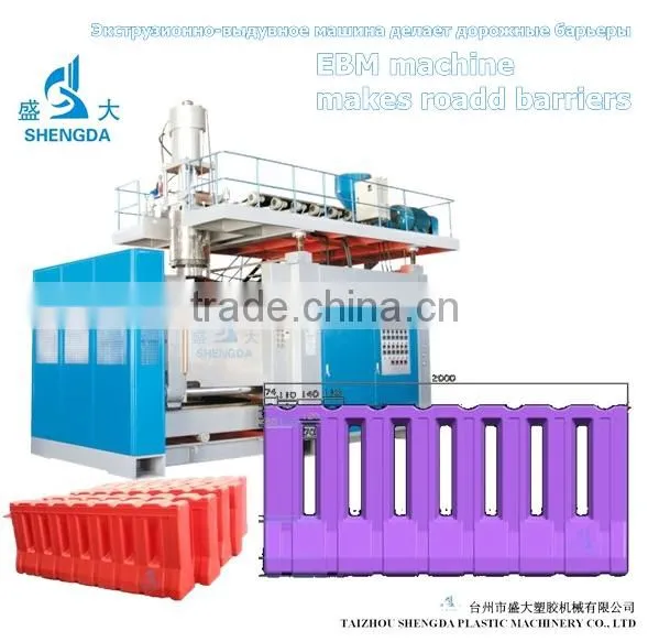 Traffic Control Roadway Barricade Blow Molding Machine photo-2