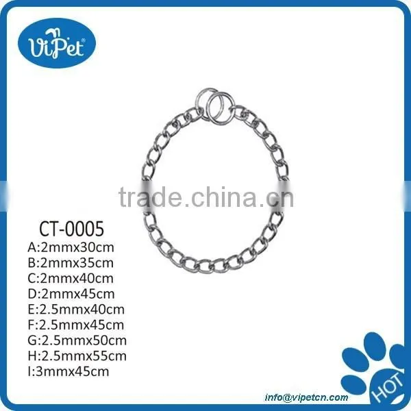 Steel Pet Chain Collar Dog