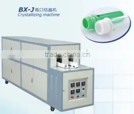 PET preform neck crystallizing machine,preform crystallizing machine,PET preform crystallize machine