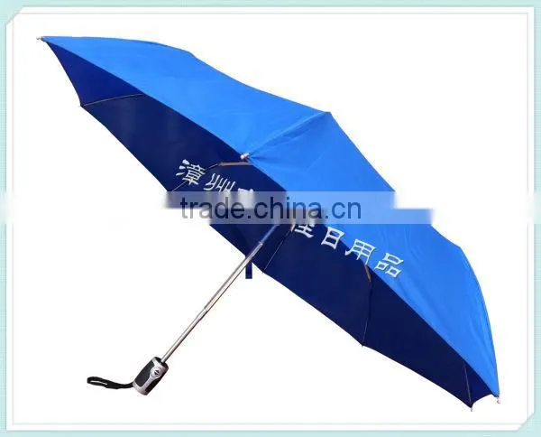 FAF-21B Best Quality 21inch Full Automatic Promotional Blue 3 Fold Umbrella