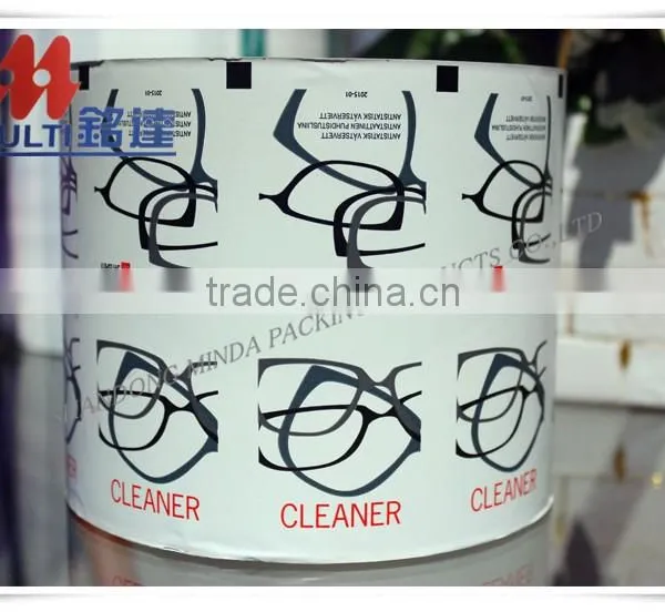 Pharmaceutical Packaging Foil photo-2