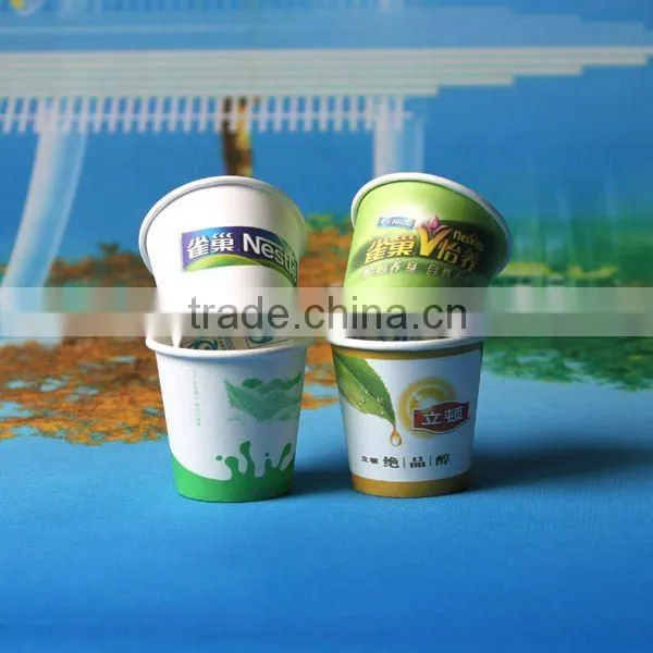 no Smell Paper Cup