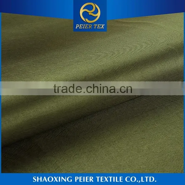 Factory Direct Fashion Shrink Resistance Machine Poly Stain Printed Fabric Silk Rolls photo-2