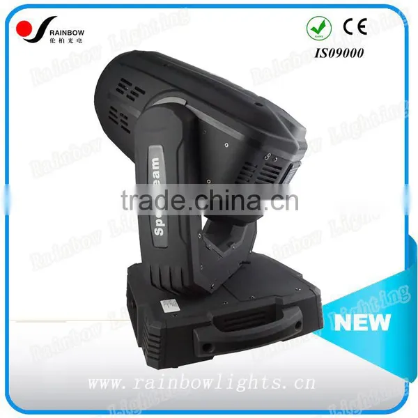 10R Beam Spot Wash 3 in 1 Moving Head Light 280W Moving Head Beam photo-4