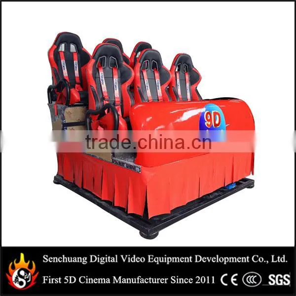 9d Cinema With More Special Effects and Cabin House