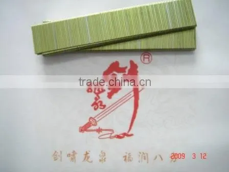 Needle Nail