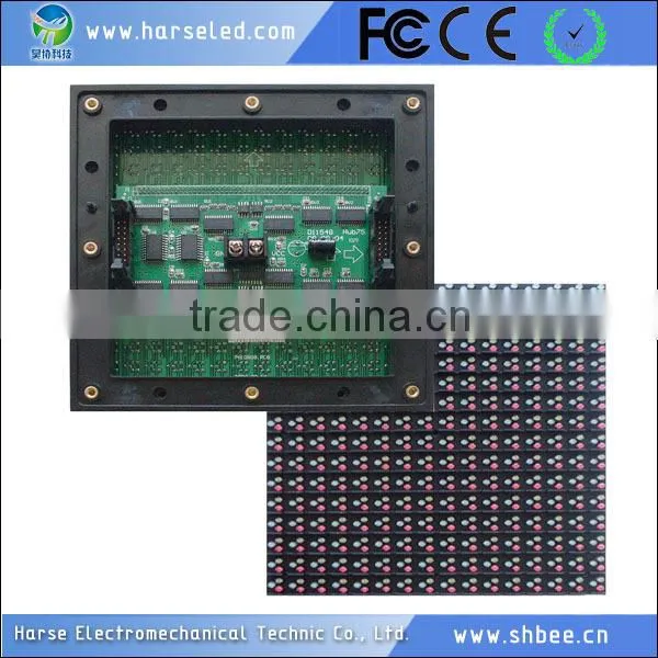 SMD and DIP Outdoor Full Color Rgb P10 Led Display Module photo-2