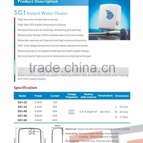 Small Bathroom Tankless Instant Water Heater Electric photo-5