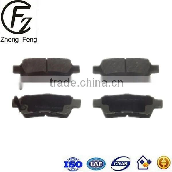Ceramic Good Quality Auto Brake Pads D1088 For CAR Auto Parts D1088 Brake Pad photo-2
