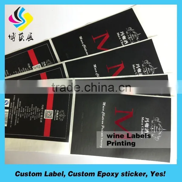 Hot Stamping Label Stickers Hot Holographic Foil Printed Label Stickers photo-5